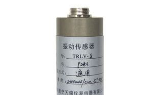TRLV-8型振动速度传感器