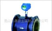 【厂家直销】供应卫生型电磁流量传感器、卫生型流量传感器