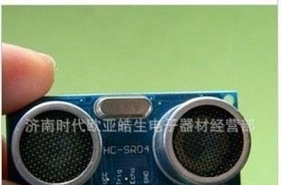 超声波测距传感器 T-40/R-40