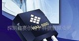 HAL880 线性可编程霍尔传感器