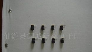 供应振动传感器