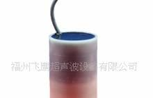 供应超声波传感器 超声波换能器　测距换能器　(图)