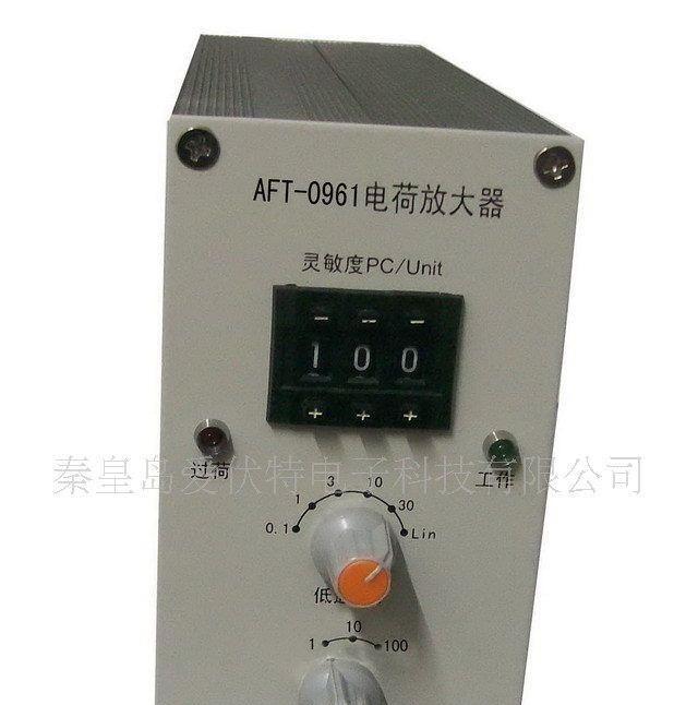 供应电荷放大器4