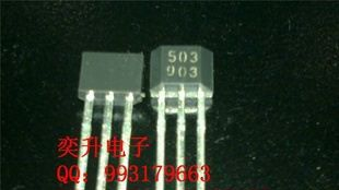 营销UGN3503霍尔元件系列，现货供应，价格面议