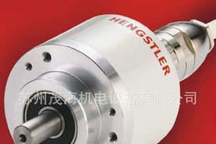 原装进口 HENGSTLER 编码器 E60/W-56A