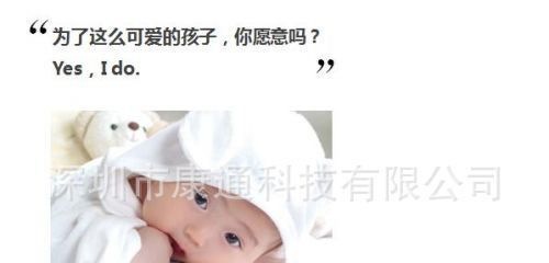 双角度发射超声波传感器 但角度超声波传感器 防水型超声波传感器