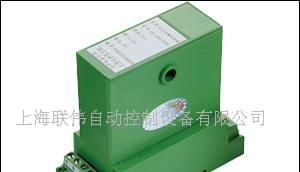 供应单路直流电流隔离传感器/变送器(图)