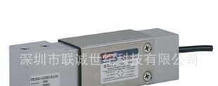现货供应特迪亚Tedea-Huntleigh 1040 单点式称重传感器