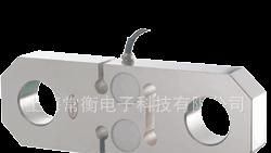 ET-7防潮传感器 模拟传感器 ET-7传感器 20t传感器 称重传感器