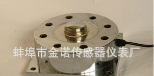 厂家直销轮辐式称重传感器