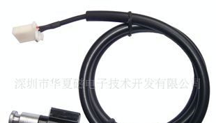 供应摩托车专用测速传感器