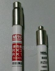 熔断报警器 RX1 RX2 RZS1 底座 RX1-1000 RX2-1000