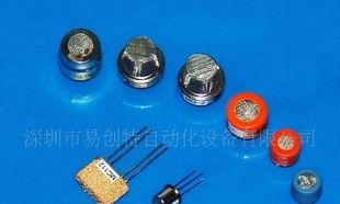 半导体传感器MQ-5/MQ-6/MQ-8/MQ-9现货超低价供应