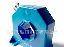 LT 2005-S全新莱姆电流互感器LT2005-S，现货供应！