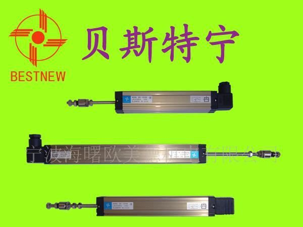 供应电液拉杆直线位移传感器