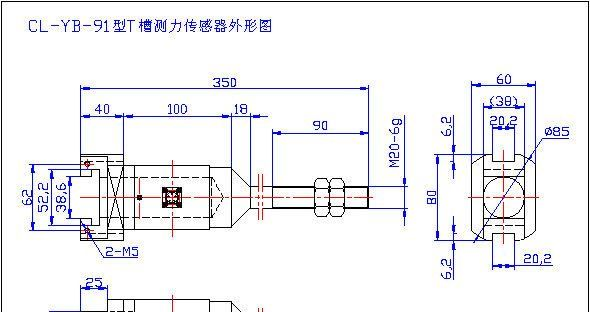 供应传感器、力实验测力传感器