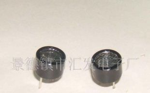 供应超声波传感器