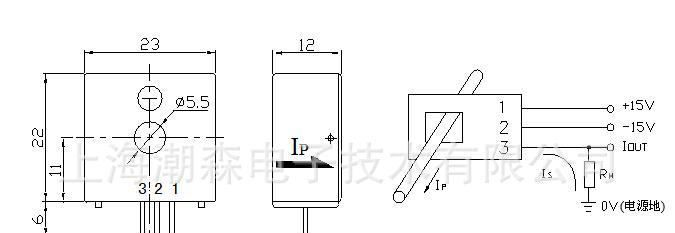 闭环(磁平衡式)霍尔电流传感器 CSM010G CSM020G CSM025G CSM040G