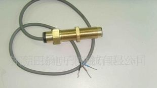 供应速度传感器|霍尔式转速传感器|车速传感器