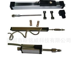 滑块式位移传感器 滑块电阻尺 电子尺 ，STF滑块式电子尺厂家