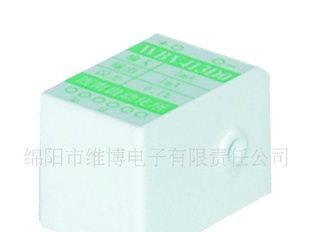 微型电压/电流传感器/电量变送器 电流变送器 电量变送器