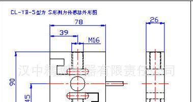 供应小吨位工程起重拉力传感器