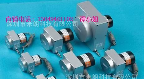 供应拉绳尺 MPS拉绳尺 碳膜电阻拉绳尺 电压输出拉绳尺