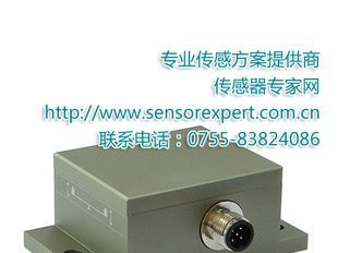 4~20mA电流输出单轴倾角传感器/单轴倾角模块/倾角传感器芯片