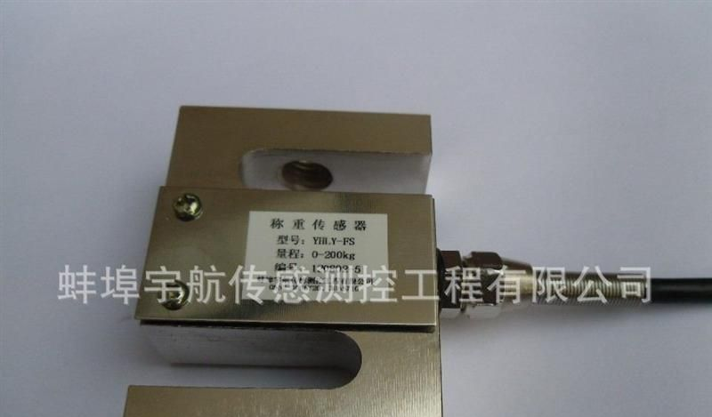 供应：上海拉力传感器 量程广、精度高、测量范围宽