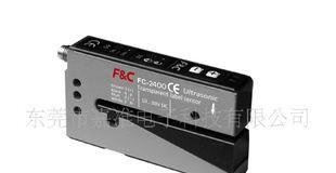 嘉准FC-2400超声波检测标签传感器 超音速贴标签传感器