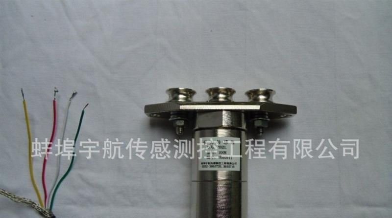 张力传感器 蚌埠宇航、生产量程广、产品全、应用范围广
