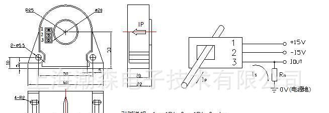 闭环(磁平衡式)霍尔电流传感器 CSM050LT CSM100LT