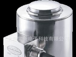 CP-1型钢制柱式传感器 称重传感器 不锈钢传感器 450t传感器