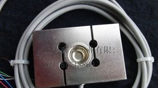 s40ac3 50kg,100kg,200kg,500kg,1t,2t,3t,5t HBM拉压称重传