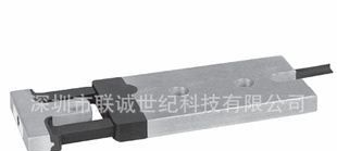 富林泰克Flintec ZLB 平面梁称重传感器