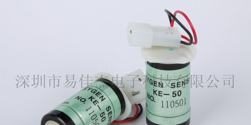 氧气传感器 KE-50