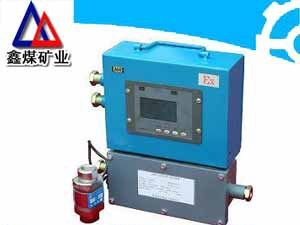 生产GQQ0.1型烟雾传感器