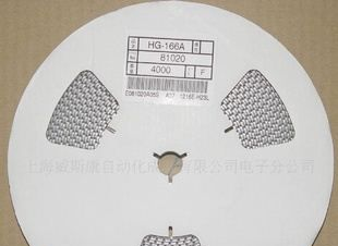 砷化镓霍尔元件HG-166A