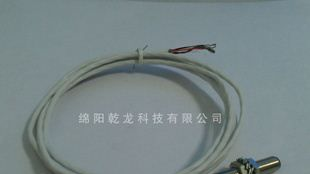 电感式接近开关