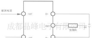 供应电流传感器