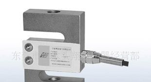 供应传感器