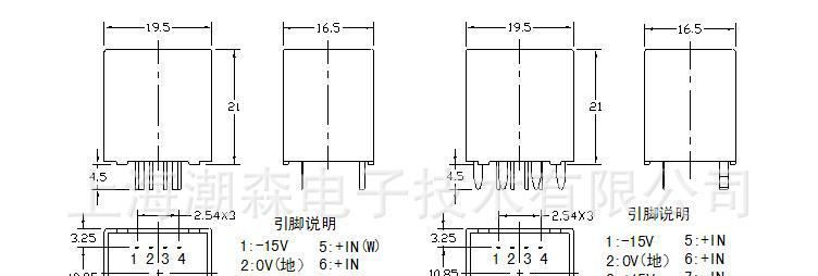 闭环(磁平衡式)霍尔电流传感器 CSM005SY CSM010SY CSM015SY