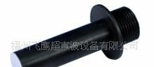 供应小口径超声波传感器(图)