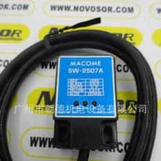 SW-2507A  MACOME    日本传感器    现货