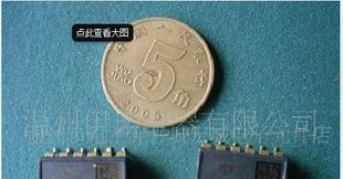 加速度倾角传感器SCA1020 VTI