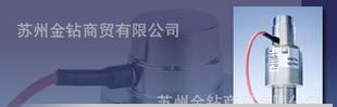 HLC贸易秤用称重传感器量程 220 kg 到 10 t