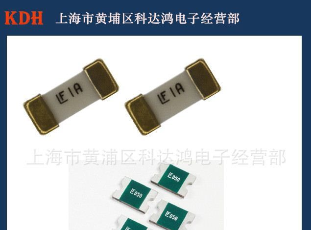 供应原装进口美国力特保险丝,自恢复保险丝