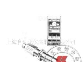 供应SZMB-5防爆磁电转速传感器
