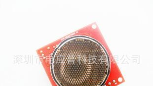 Senscomp 600系列环境级灵敏型传感器 超声波传感器模组