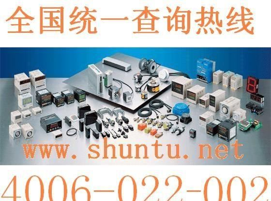 Autonics韩国BW40-18电梯光幕传感器